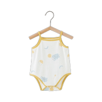 Youji Xiaobei baby spring and summer pure cotton boneless vest sleeveless bag fart clothes newborn baby one-piece clothes haha