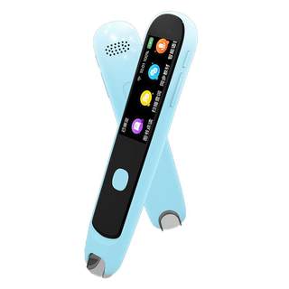 New product of Tadpole P5 scanning pen for kindergarten is launched