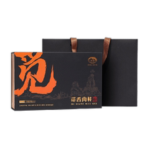 Yanyu Mixiang Cinnamon Tea Gift Box Premium Wuyi Rock Tea Authentic Oolong Tea Mid-Autumn Festival Gift for Elders 192g