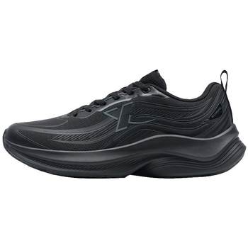 Xtep wave shoes water-repellent running shoes for men