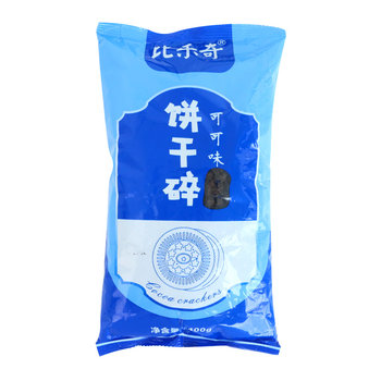 Biscuit powder for baking