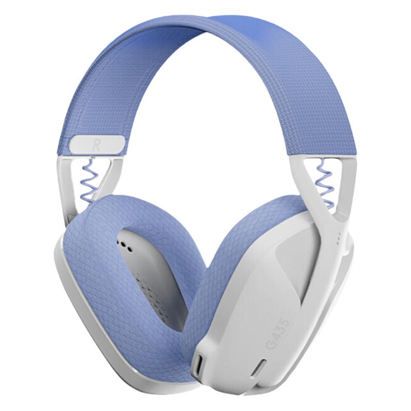 Logitech G435 wireless gaming headset Bluetooth dual-mode head-mounted microphone e-sports chicken 7.1 channel unpacking