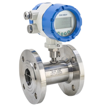 Intelligent stainless steel lwgy turbine flow meter water oil liquid methanol diesel gasoline high-precision digital display meter