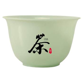 Customized logo without version cost one-time kung fu tea cup