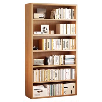 Bookshelf floor-standing storage rack integrated wall-mounted multi-layer storage children's bookshelf student home bookcase