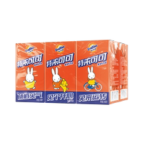 (Self-operated) Ovaltine Extra Rich Cocoa Flavored Malted Milk Drink Chocolate Flavored Drink 250ml*6 boxes