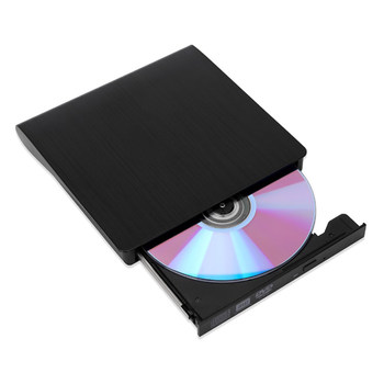 Laptop external optical drive mobile dvd burner usb