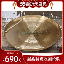 Nouveau produit 36CM gong tigre bas 36cm gong tigre bas basse gong tigre opéra de pékin gong gong basse gong produit de musique