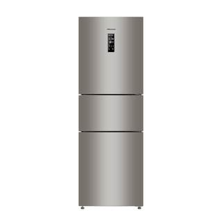 Hisense 251L three-door small refrigerator