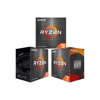 AMD Ryzen 5000 series new processors