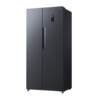 Xiaomi refrigerator double door