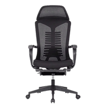 Effective ergonomic chair computer chair comfortable office study chair sedentary backrest dormitory e-sports reclining seat