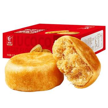 Youchen meat waffle gift box snacks 1kg