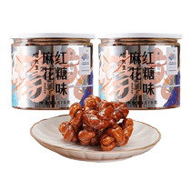Mr. Yangs Brown Sugar Twist Hangzhou Specialty 370g*2 cans of handmade afternoon tea snacks to satisfy your cravings Internet celebrity casual snacks