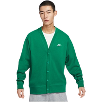 Nike Nike new male new male knit cierwear green pure green scotta femed fiter