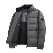 (90 white duck down) Cardile crocodile middle-aged dads lightweight down jacket winter mens warm jacket