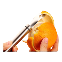 German orange peeling artifact pomegranate grapefruit peeler fruit opener peeling knife household thickened stainless steel orange opener
