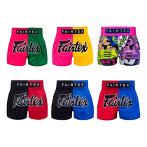 New Thai Fairtex Muay Thai shorts for adult men and women fighting Sanda boxing pants competition training pants