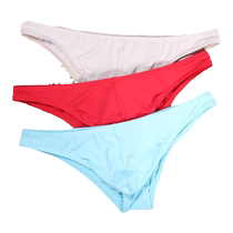 The charm of underwear lies in the details. Ice silk quick-drying youth low-waist tight-fitting narrow-edge large bag briefs
