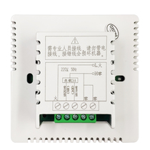 Floor heating thermostat water heating temperature control panel room temperature control panel actuator water distributor switch manufacturer
