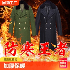 Камуфляжное пальто