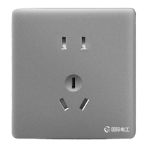 TEP International electronics Home 86 тип Grey 16A открытая двойная панель управления с двумя отверстиями с пятью отверстиями