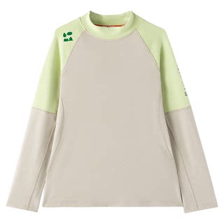 T-shirt de sport à col roulé et manches raglan qui évacue l'humidité