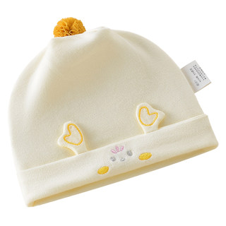 Baby hat autumn and winter thickened baby boneless fetal hat