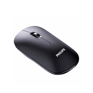飞利浦无线鼠标电池usb静音2.4g办公家用台式电脑笔记本通用男女