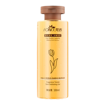Fanxi mud rub gel for men and women all-purpose exfoliating dead skin body rub mud scrub for bathhouse