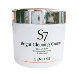 Zhenlisi S7 Soft and Translucent Cleansing Cream 130g Facial Cleanser Cleanser ຄີມນວດຫນ້າດູດຊັບສິ່ງເສດເຫຼືອ, ສິ່ງເສດເຫຼືອເກົ່າແລະຈຸລັງຜິວຫນັງທີ່ຕາຍແລ້ວ.