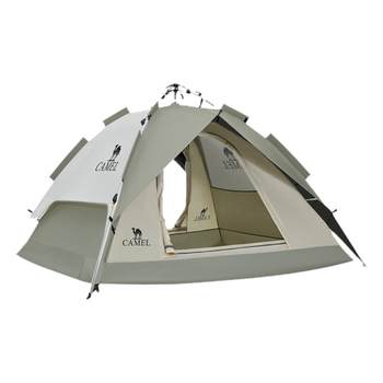 Camel dome canopy outdoor sunshade