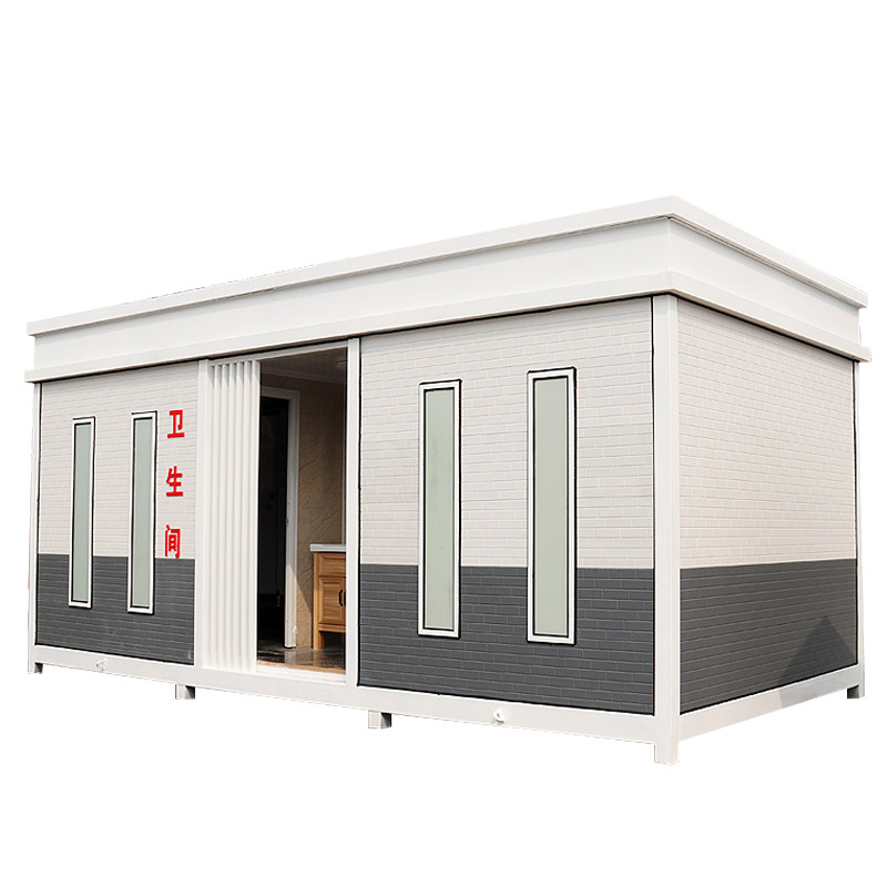 Mobile toilet mobile toilet