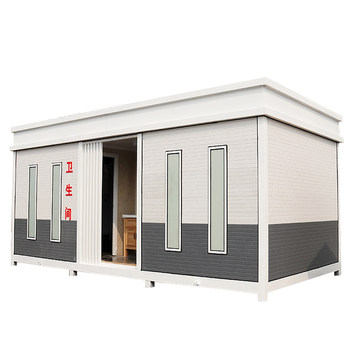 Mobile toilet mobile toilet