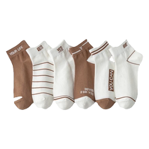 Catman Socks Mens Spring Autumn and Summer Socks Pure Cotton Deodorant Sweat-Absorbent Breathable Sports Mid-Tube Socks Boys Trendy Socks