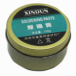 ຢາງ solder, ຢາງ solder ອຸນຫະພູມຕ່ໍາ, soldering oil, solder paste, flux, rosin welding, ບໍ່ສະອາດ, tinning ງ່າຍ, ສ້ອມແປງໂທລະສັບມືຖື.