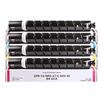Suitable for Canon C3020 powder cartridge npg67 toner C3221L 3125 3120L 3520 3025 3226 3330 color copy printing