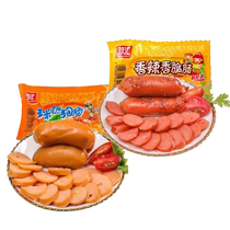 Double Sinks Corn Hot Dog Sausage 40g Savory Spicy And Crisp Sausage Prêt-à-manger Enfants Casual Snacks Snack Baked Ham Sausage Boîte entière