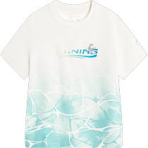 Li Ning Tong Costume Mans Big Boy 2024 New Tennis Series cardiovert long sleeve jacket Collar Summer Sportswear