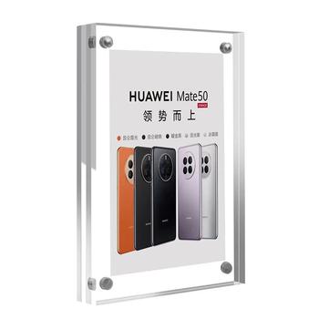 Wine price tag strong magnetic price tag inclined display card Wine price tag strong magnetic price tag inclined display card