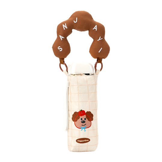 Los animales de la serie Pocket pueden tener un 50% de descuento en un paraguas con protección solar