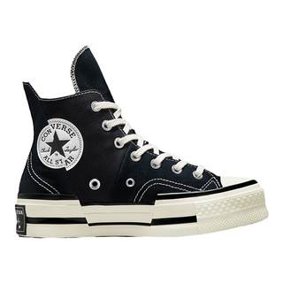Offizielle converse-retro-sneaker