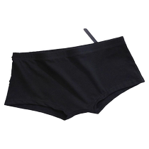 Mens low-waist one-piece boxer briefs 2024 summer comfortable cotton-containing simple youth breathable boxer briefs Arrow pants