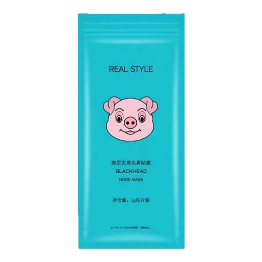 Blackhead remover peel-off deep cleansing pore shrinking firming acne remover nose patch strong blackhead suction nose patch