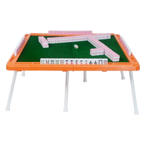 Mini mahjong portable travel net red small mahjong folding table cute hand rubbing dorm room small outdoor mini mahjong