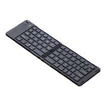 Bluetooth keyboard suitable for Honor tablet 9 8 V8 Pro keyboard MagicPad13 tablet wireless Bluetooth keyboard and mouse set multi-function folding Bluetooth keyboard charging