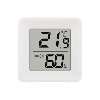 Thermometer indoor household dry temperature high accuracy