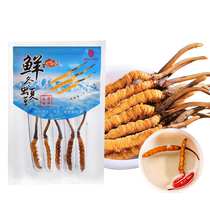 Лей Юньшан Cordyceps sinensis первым собирает 100 свежих Cordyceps sinensis экологическое разведение доставка в холодную цепь в Сан-Франциско.