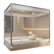 Childrens Anti-fall Mosquito Net Home Bedroom 2024 New Installation-Free Mongolian Yurt Baby Preventing Bed Falling Tent All-inclusive