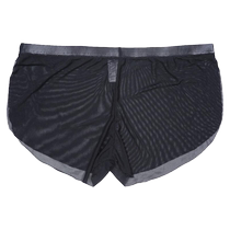 Mens underwear mesh Arrow pants ultra-thin seamless low-waist sexy home pants youth quick-drying ice silk cool shorts